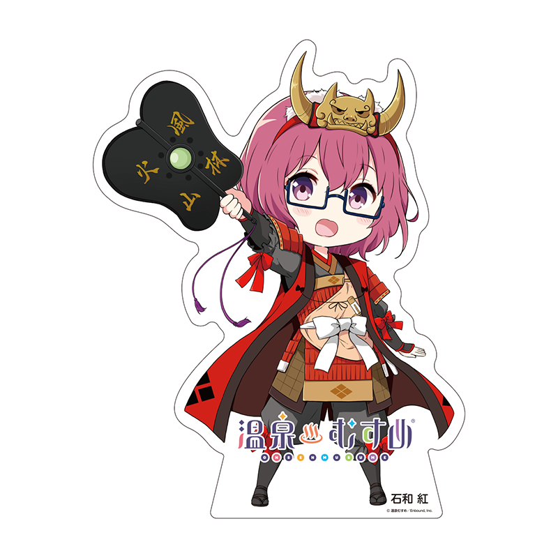 武将SDVer.